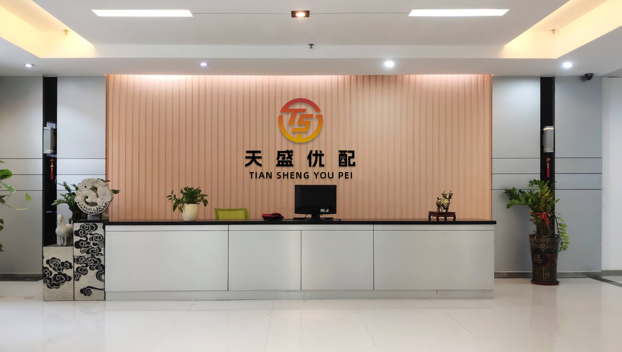 牛管家 汤姆猫：6月11日获融资买入1.84亿元，占当日流入资金比例为13.08%